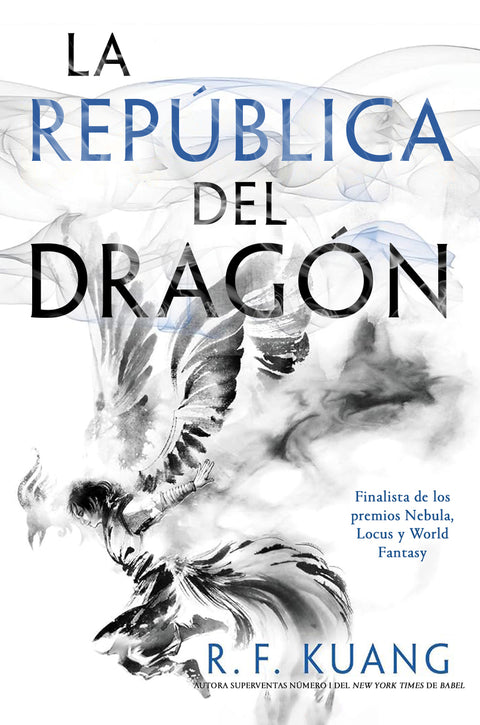  La república del dragón 