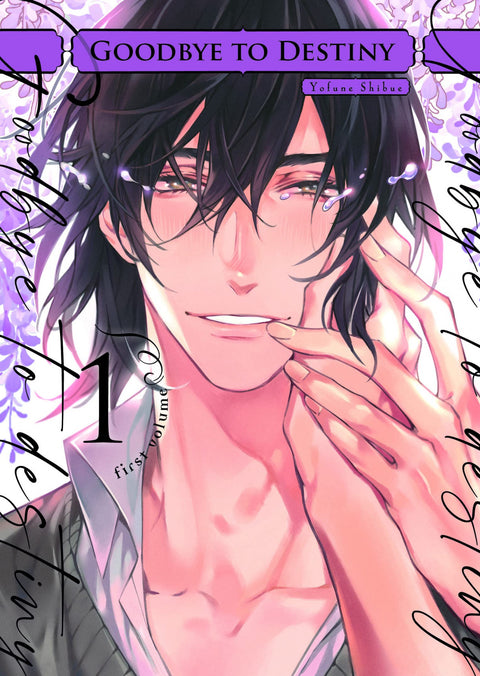  GOODBYE TO DESTINY 01 