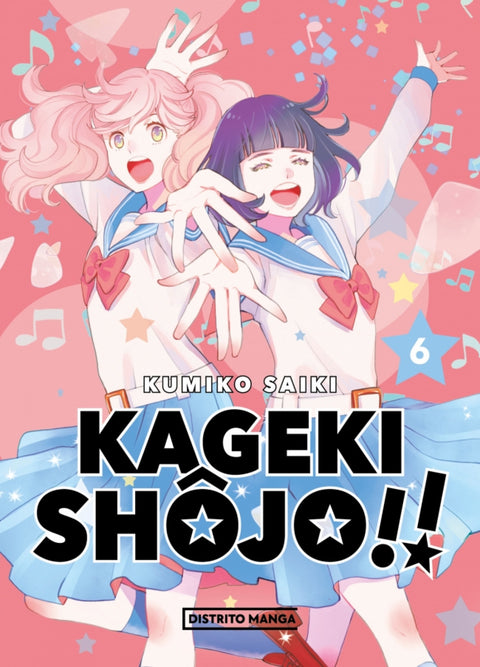  Kageki Shôjo!! 6 