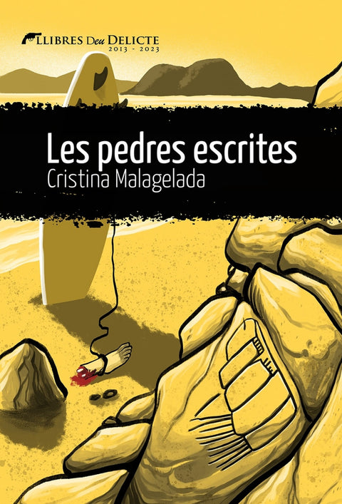  Les pedres escrites 