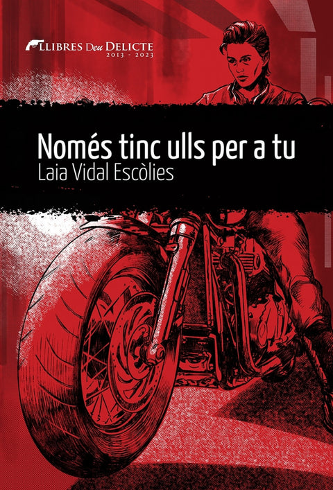  Només tinc ulls per a tu 