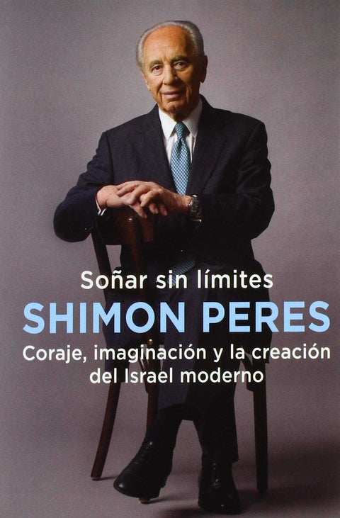  SOÑAR SIN LÍMITES 