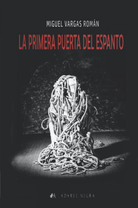  La primera puerta del espanto 