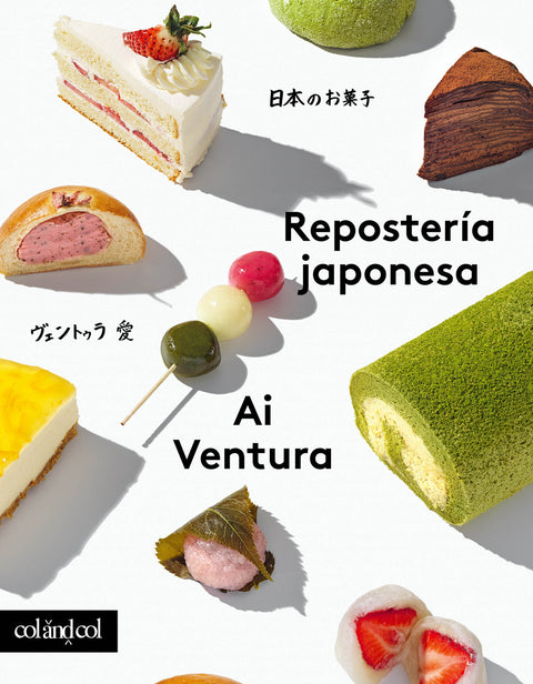  Repostería japonesa 