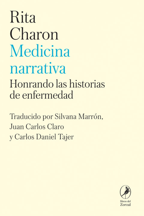  Medicina narrativa 