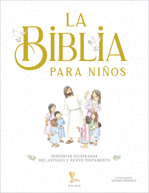  La Biblia para niños 