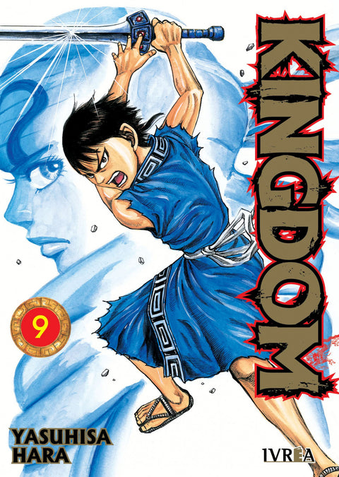  KINGDOM N 09 