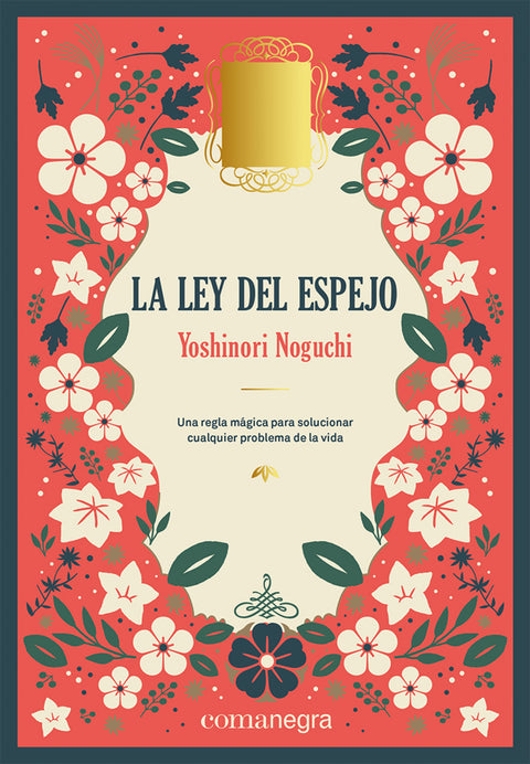  La ley del espejo (deluxe) 