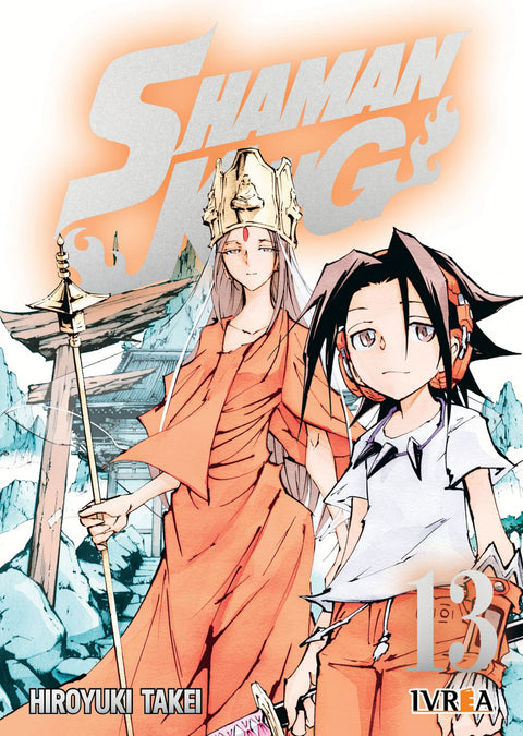  SHAMAN KING, 13 