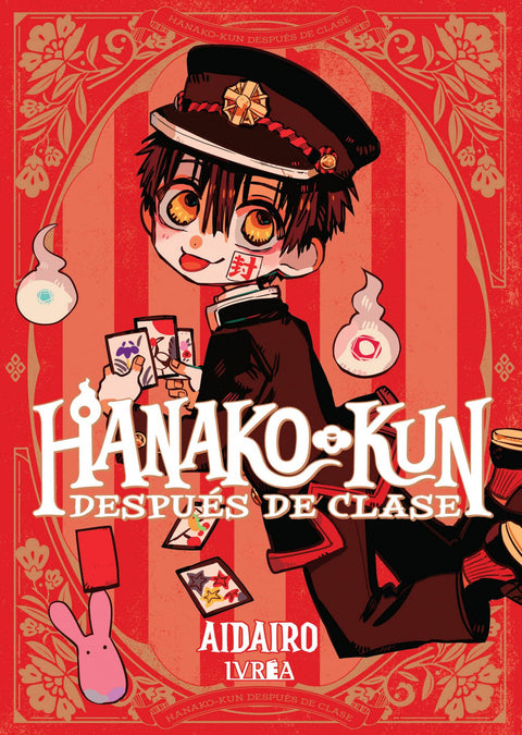  HANAKO-KUN, DESPUÉS DE CLASE 