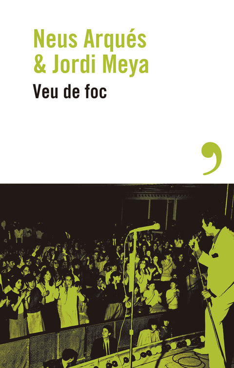  Veu de foc 