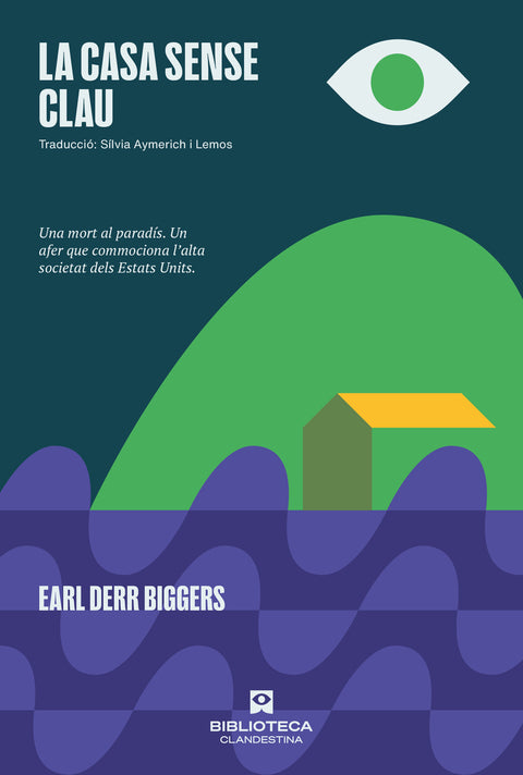  La casa sense clau 