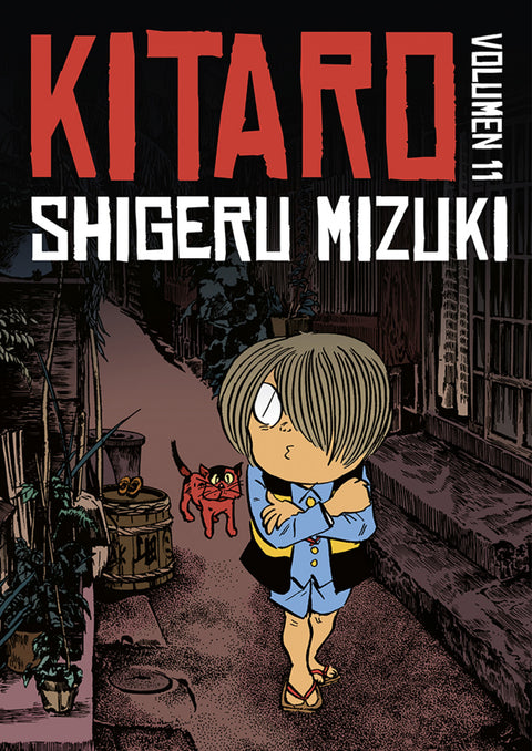  Kitaro 11 