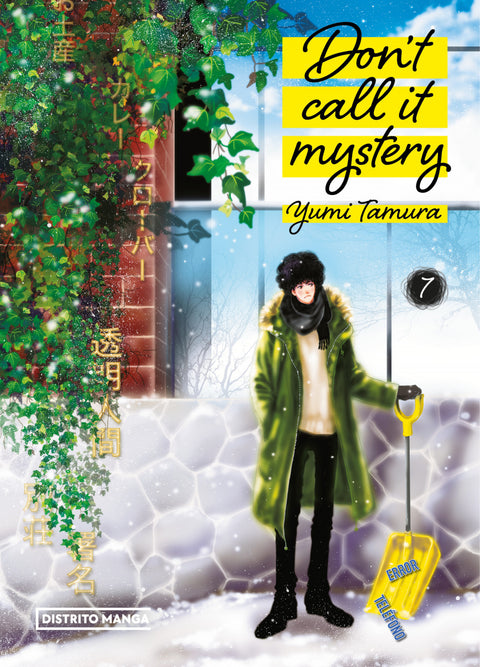  DON'T CALL IT MYSTERY 7 