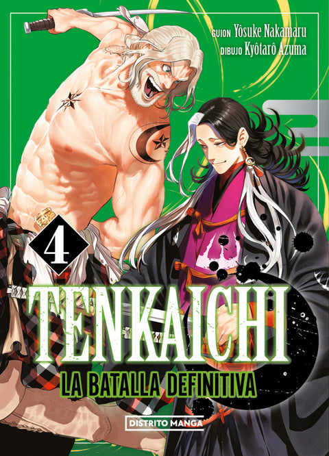  TENKAICHI: LA BATALLA DEFINITIVA 4 