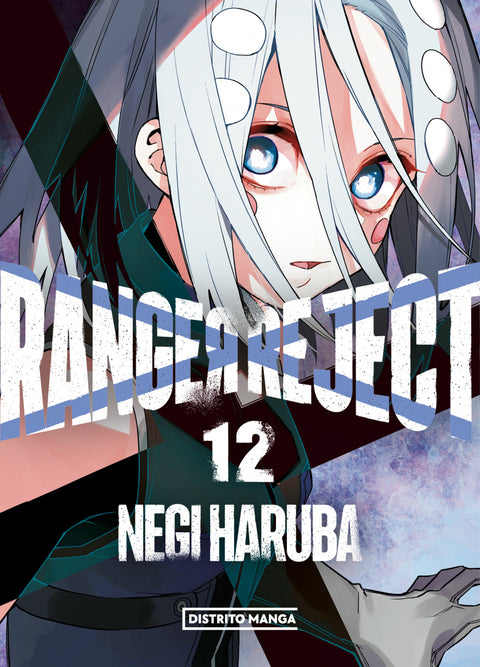  RANGER REJECT 12 