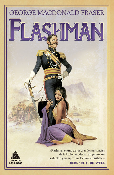  Flashman 