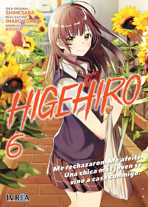  HIGEHIRO 06 