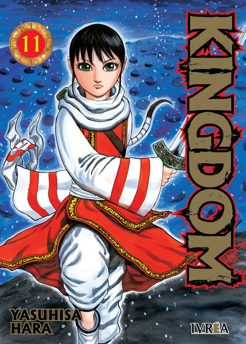  KINGDOM 11 