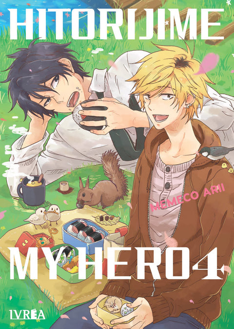  HITORIJIME MY HERO 04 
