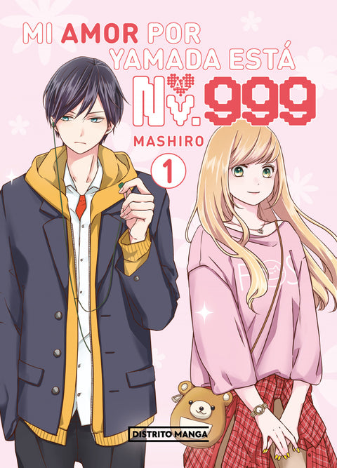  MI AMOR POR YAMADA ESTÁ AL NV. 999 1 