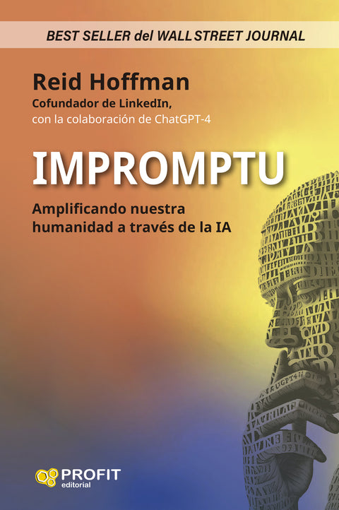  Impromptu 