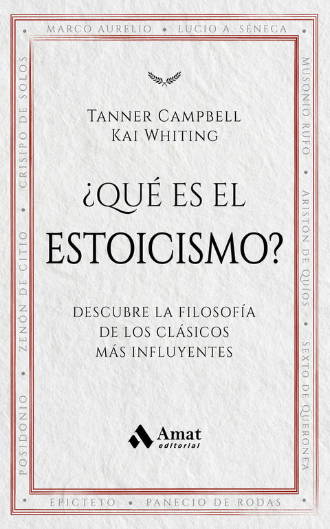  ¿Qué es el estoicismo? 