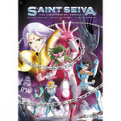  Saint Seiya 