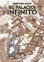  El palacio infinito 