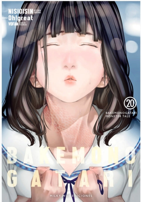  BAKEMONOGATARI 20 