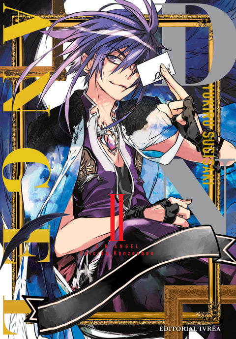  D.N. ANGEL EDICION KANZENBAN 02 