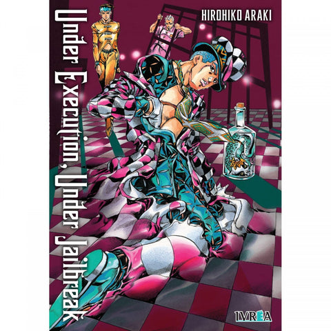  Under Execution, Under Jailbreak 