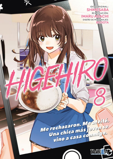  HIGEHIRO 08 