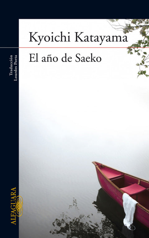  El año de Saeko 