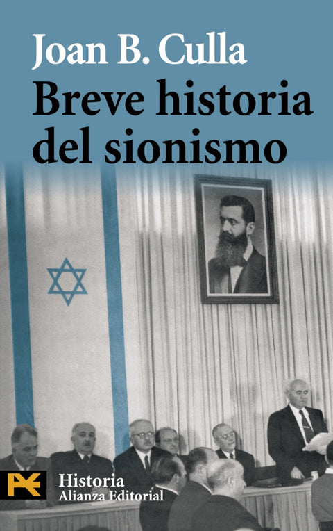  Breve historia del sionismo 