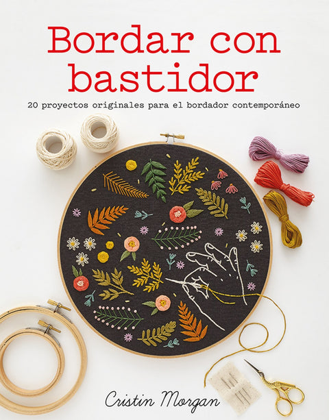  BORDAR CON BASTIDOR 