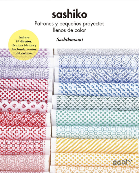  Sashiko 