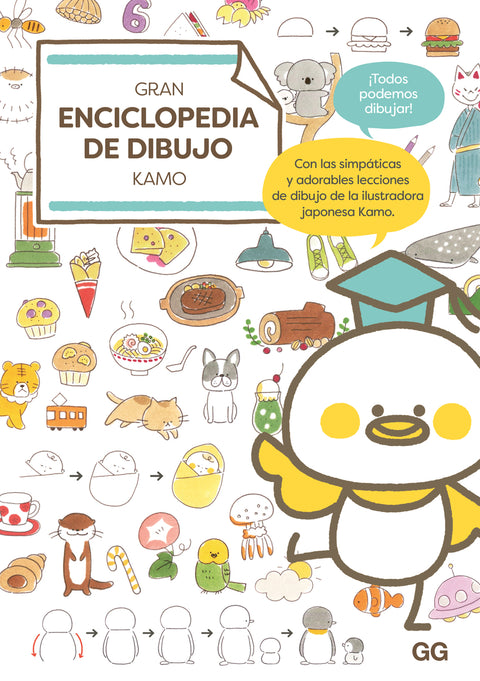 Gran enciclopedia de dibujo Kamo 