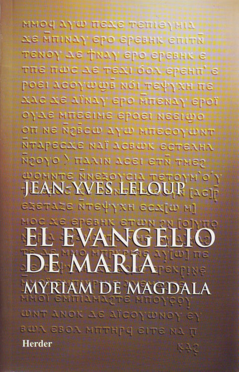  EVANGELIO DE MARÍA 