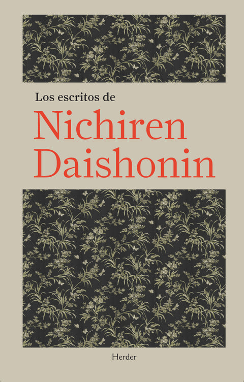  Los escritos de Nichiren Daishonin 