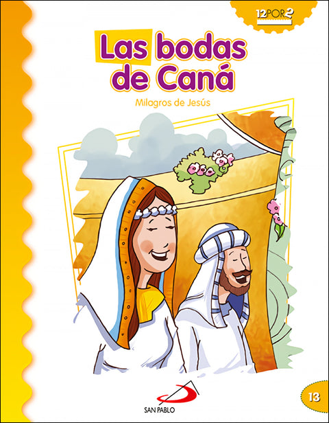  Las bodas de Caná 