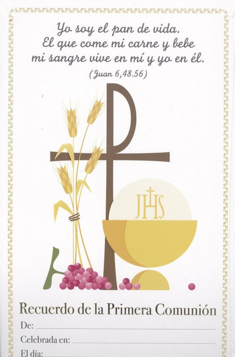  LAMINA RECUERDO 1ª COMUNIÓN Mod.2 (envase 25 uds) 