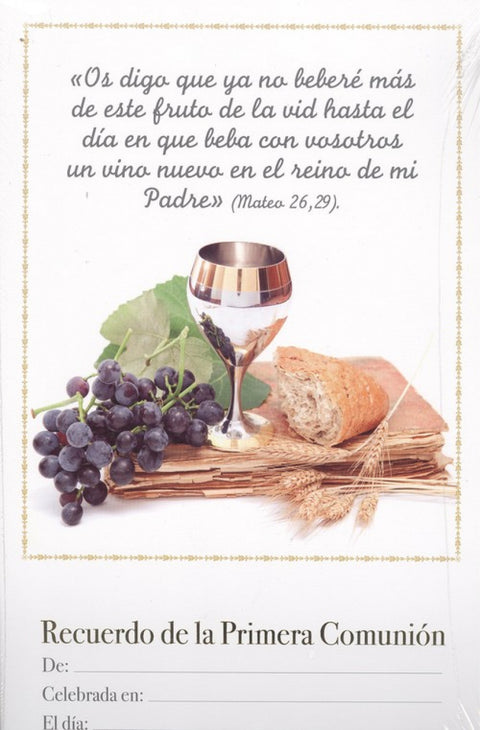  LAMINA RECUERDO 1ª COMUNIÓN Mod.5 