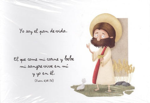  TARJETA RECUERDO 1ª COMUNIÓN Mod.5 