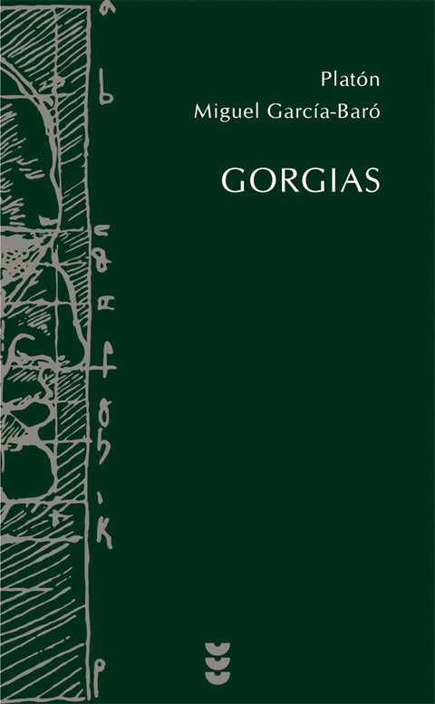  Gorgias 