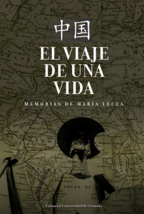  EL VIAJE DE UNA VIDA 