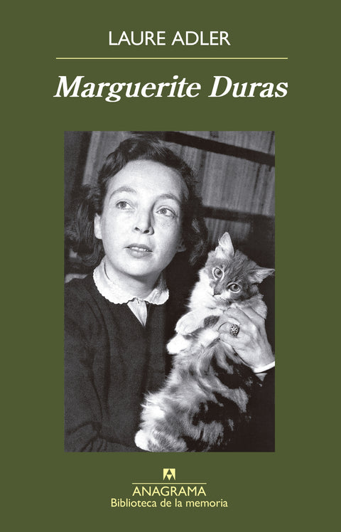  Marguerite Duras 