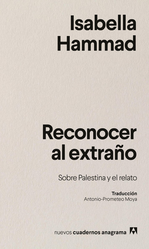  Reconocer al extraño 