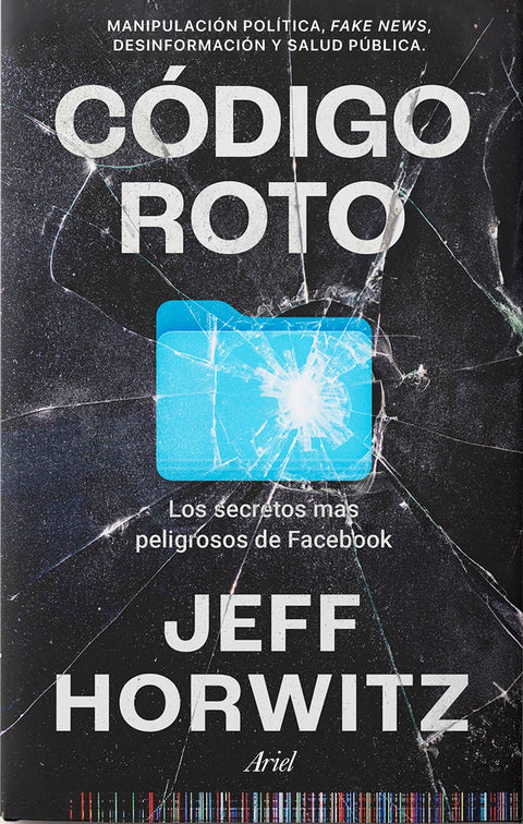  Código roto 