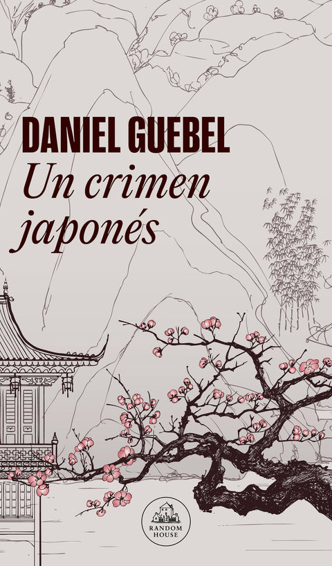  Un crimen japonés 